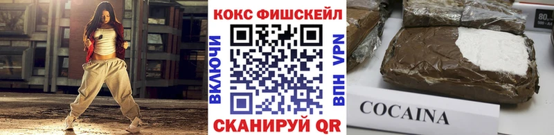 Cocaine 99%  Гусев 