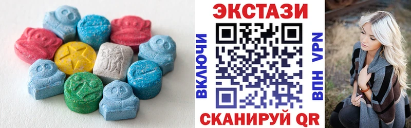 МЕГА как войти  закладки  Гусев  ЭКСТАЗИ таблы 