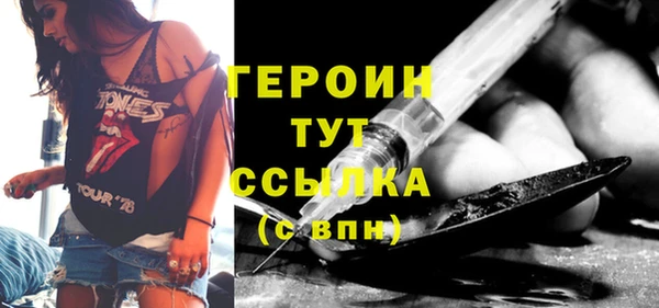 крисы Богородицк