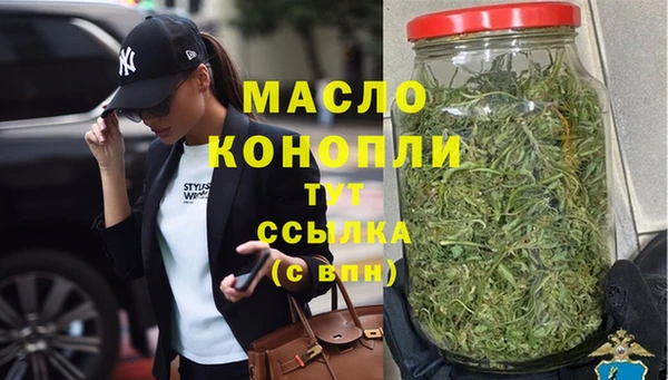 spice Беломорск