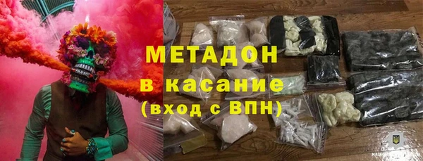 spice Беломорск