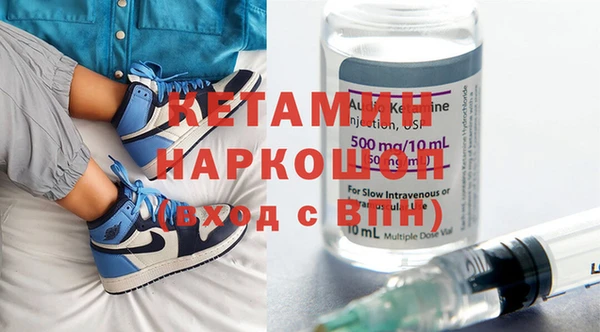 дживик Снежинск