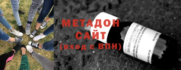 мдма Белоозёрский