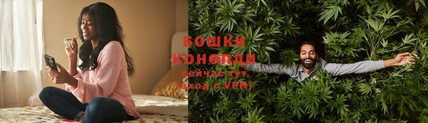мефедрон VHQ Слюдянка