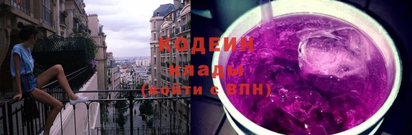 spice Беломорск