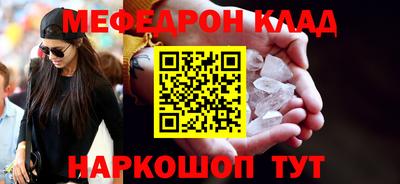 марки lsd Азнакаево