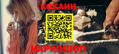 каннабис Гатчина