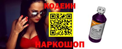 мескалин Гагарин