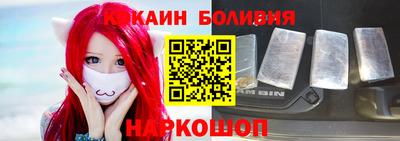 стаф Кингисепп