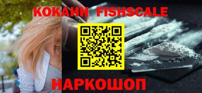 каннабис Гатчина