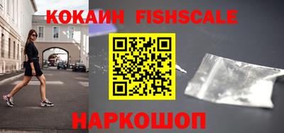 мескалин Гагарин