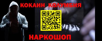 каннабис Гатчина