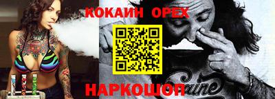 марки lsd Азнакаево