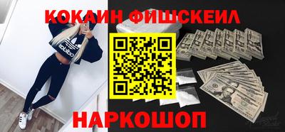 мескалин Гагарин
