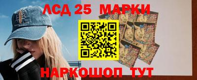 каннабис Гай