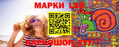 альфа пвп VHQ Абакан