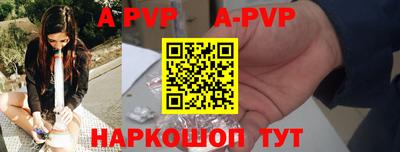 каннабис Гатчина