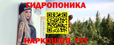 мескалин Гагарин