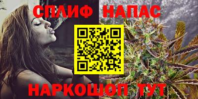 мескалин Гагарин