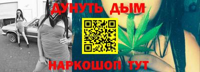 дживик Кимры