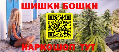 каннабис Гай