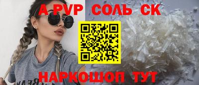 каннабис Гатчина