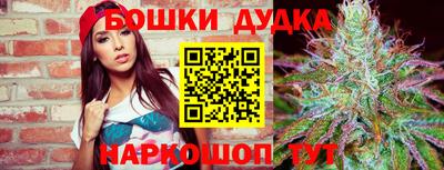 марки lsd Азнакаево