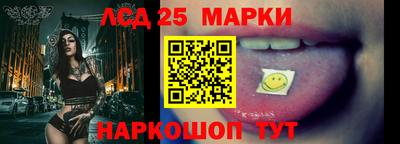 каннабис Гай