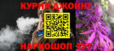 мескалин Гагарин