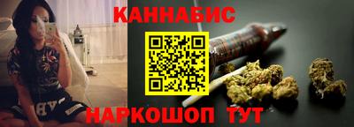мескалин Гагарин