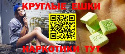 каннабис Гай
