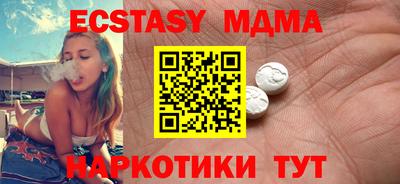каннабис Гай