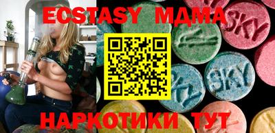 каннабис Гай