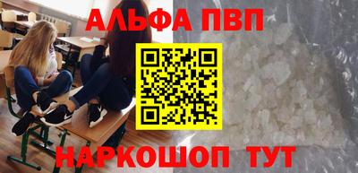 мескалин Гагарин