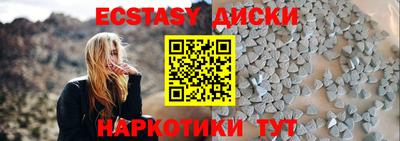 мескалин Гагарин
