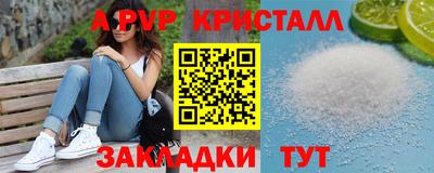 каннабис Гатчина