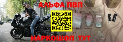 мескалин Гагарин
