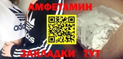 мескалин Гагарин