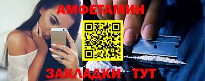 каннабис Гатчина