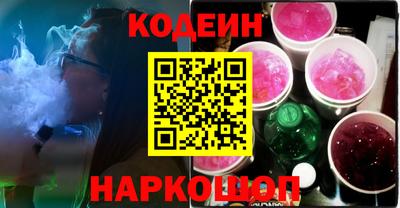 мескалин Гагарин