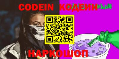 каннабис Гатчина