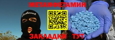 марки lsd Азнакаево