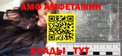мескалин Гагарин