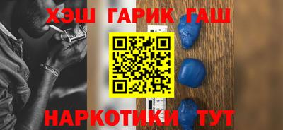 марки lsd Азнакаево