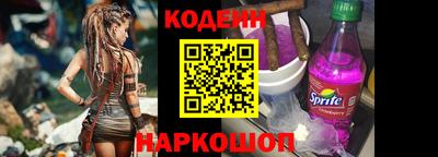 каннабис Гай
