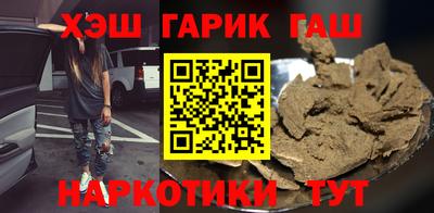 мескалин Гагарин
