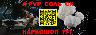 каннабис Гай