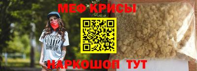 каннабис Гай