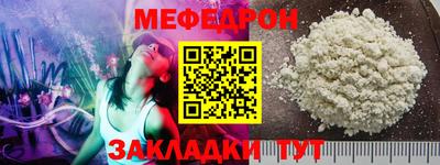 каннабис Гай