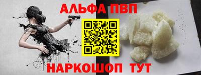 каннабис Гай